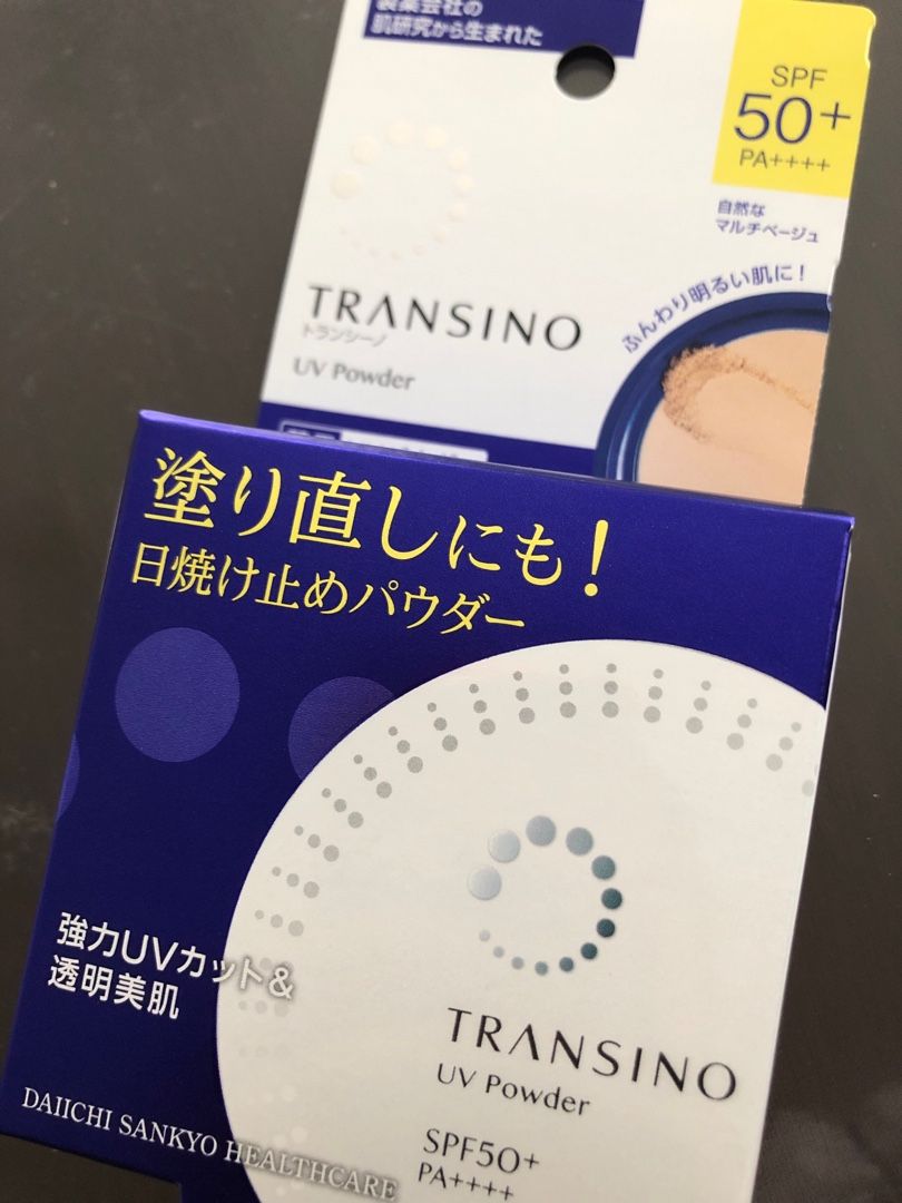 TRANSINO - トランシーノ まとめ売り バラ売り不可 新品未使用の+