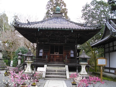 石山寺　毘沙門堂