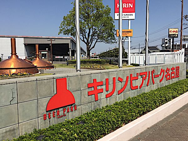 rblog-20180519083150-00.jpg