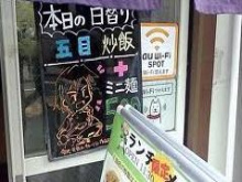 入り口.jpg
