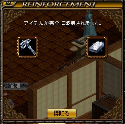 あれ・・・