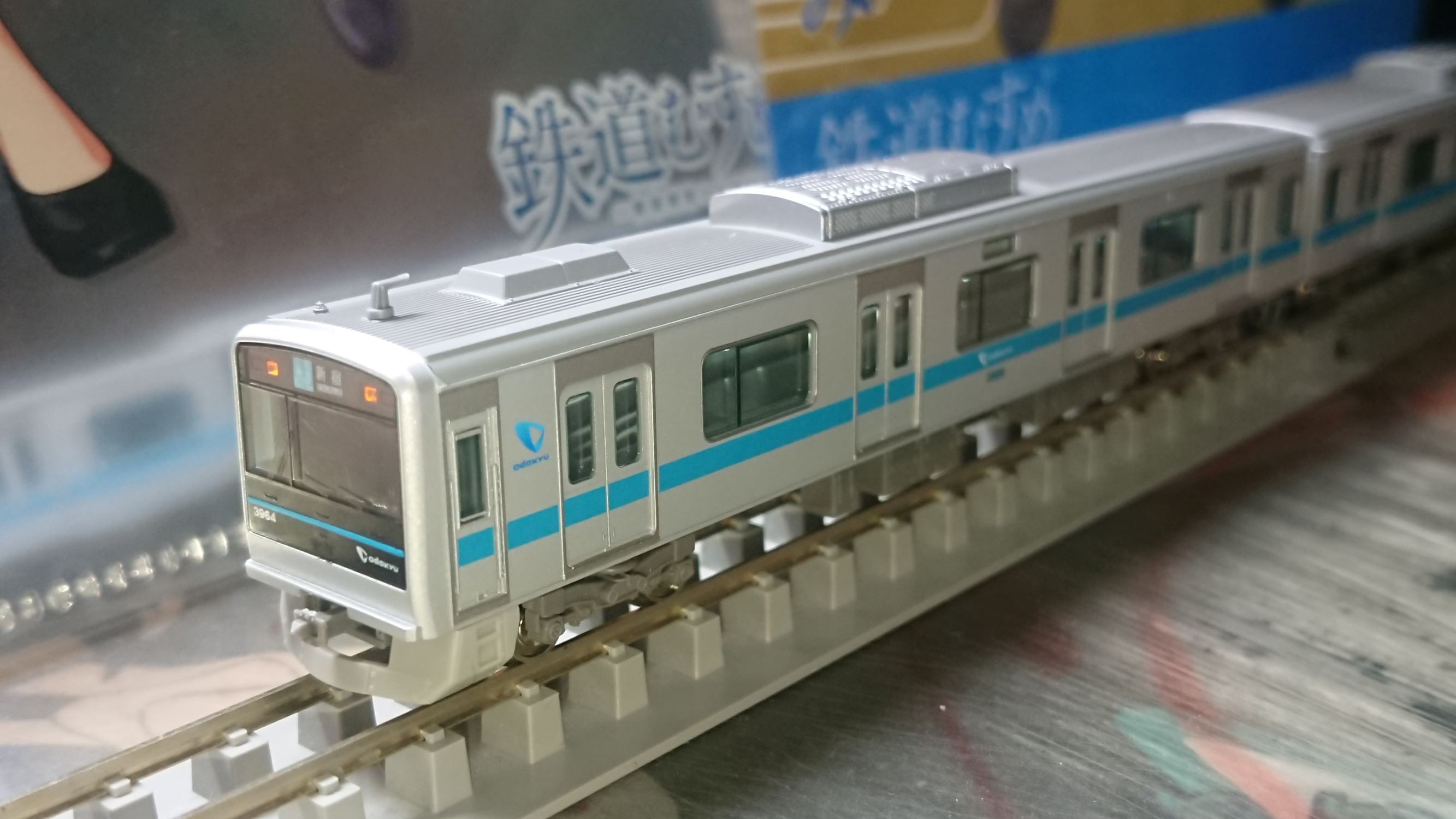 GREENMAX製 小田急3000形（3082編成・インペリアルブルー帯