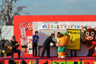 表彰式7.jpg