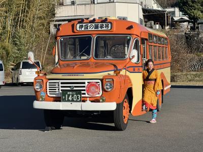清水エスパルスラッピングバス模型　非売品 清水エスパルス 非売品 バス模型 しずてつジャストライン - メルカリ