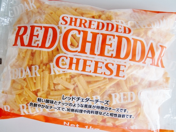 コストコ　 レッド チェダー シュレッド １Kg　円　チーズ