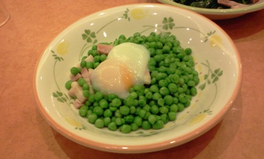 gurinnpiisu.jpg