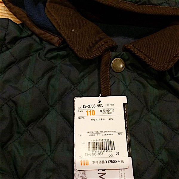 rblog-20151219235823-02.jpg