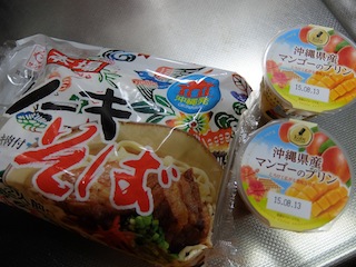 DSCF0872.JPG