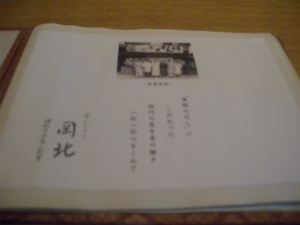 20120709010 (24).jpg