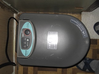 IMG_0061.JPG