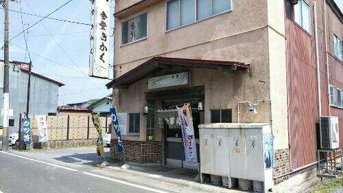 rblog-20180529172306-00.jpg