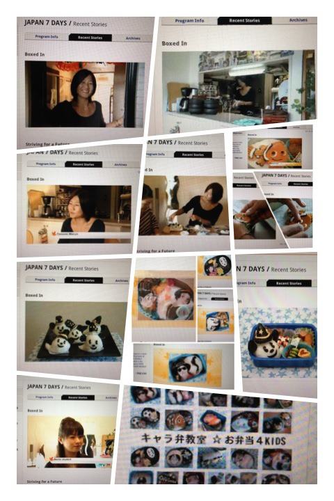NHK WORLD 画像