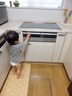 ピカピカIH