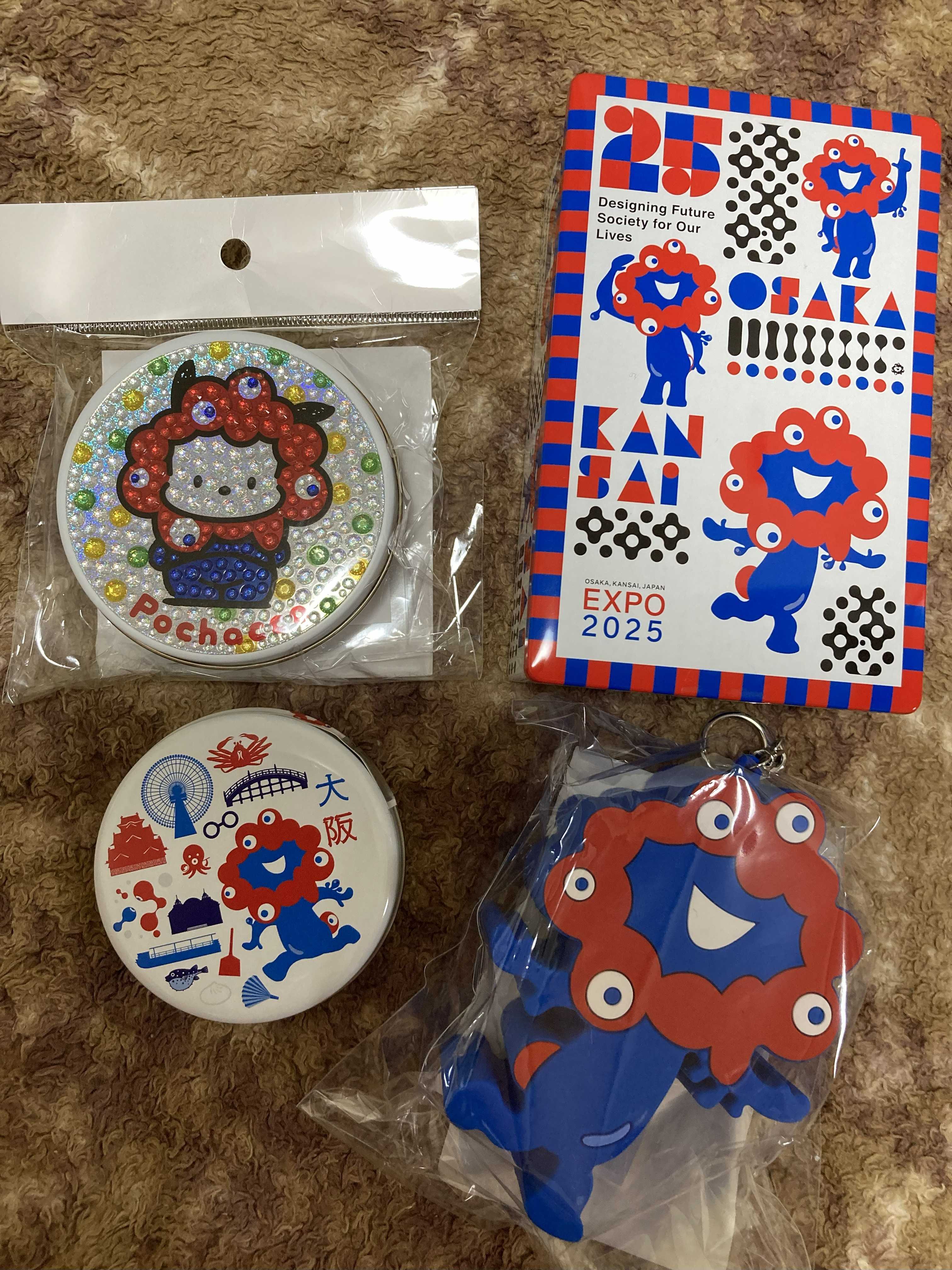 ネタバレ】大阪 関西万博お菓子 グッズ 詰め合わせ 15点 セット福袋