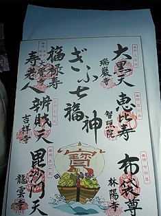 NEC_0052.JPG
