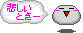 fg2012.gif