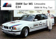 リングタクシー