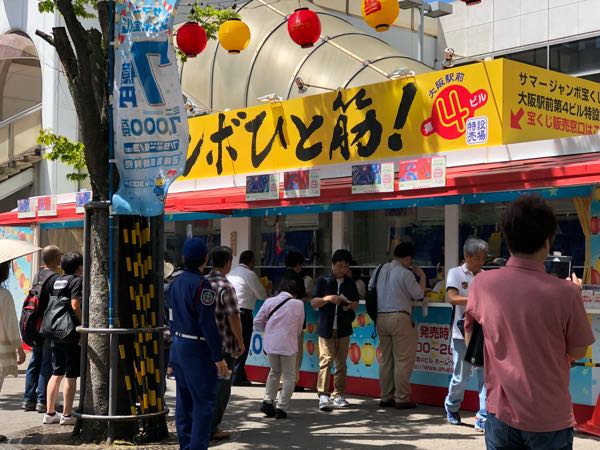 rblog-20180723180447-04.jpg