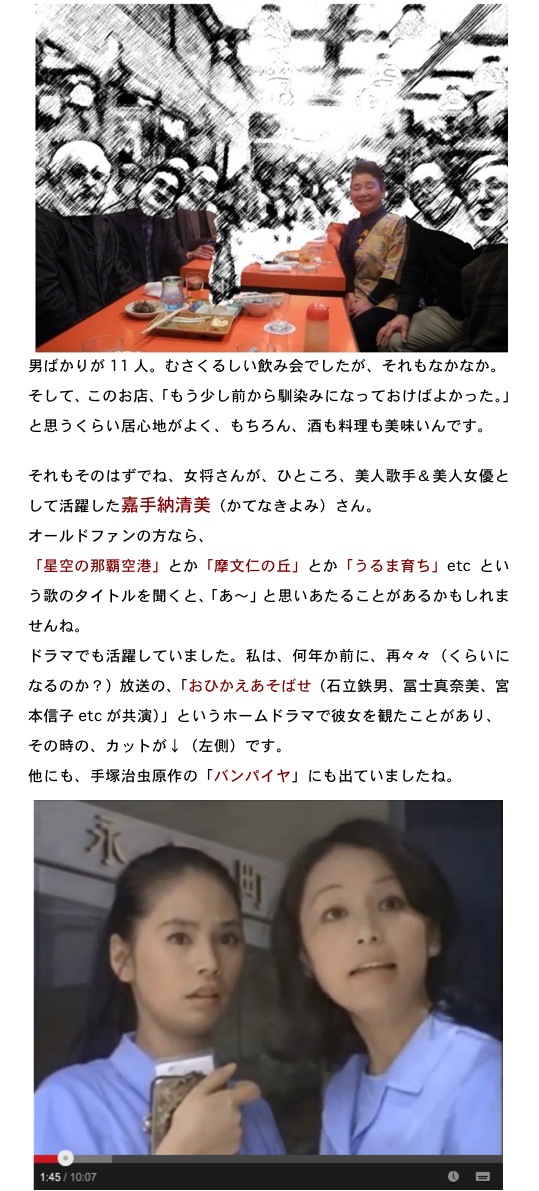 2015.03.18-22.jpg