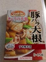 rblog-20131202181529-01.png