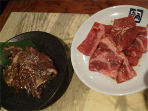牛角10.jpg