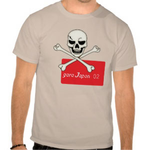 MadScull2.7