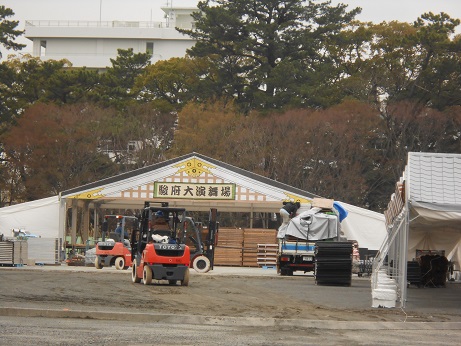 駿府城公園