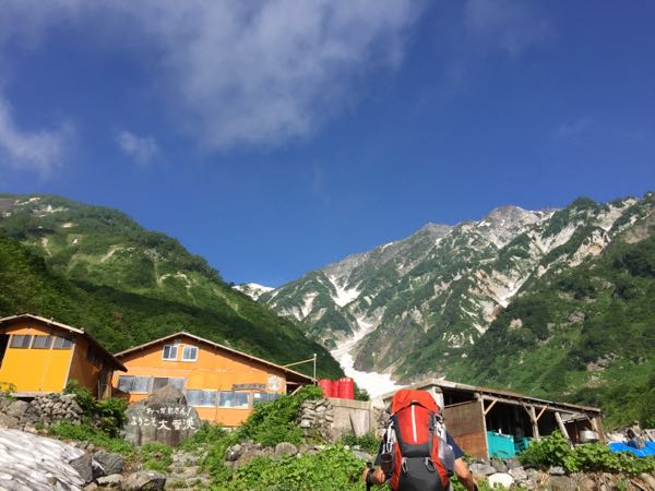 rblog-20170714225818-00.jpg