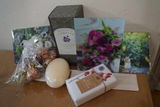 最近のお買い物と頂き物 | 気ままなgiorni - 楽天ブログ