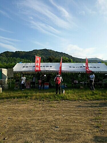 rblog-20160725223402-00.jpg