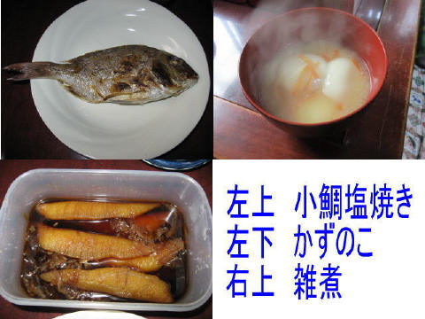 16a2720.jpg
