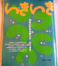 P1010335.JPG