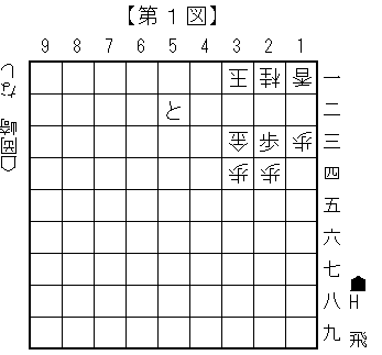 2017.9.21加瀬教室.gif