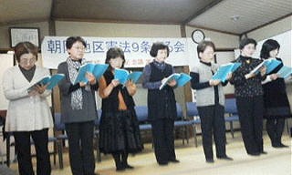 朝陽９条の会５.jpg