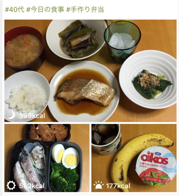 rblog-20160622062846-00.jpg