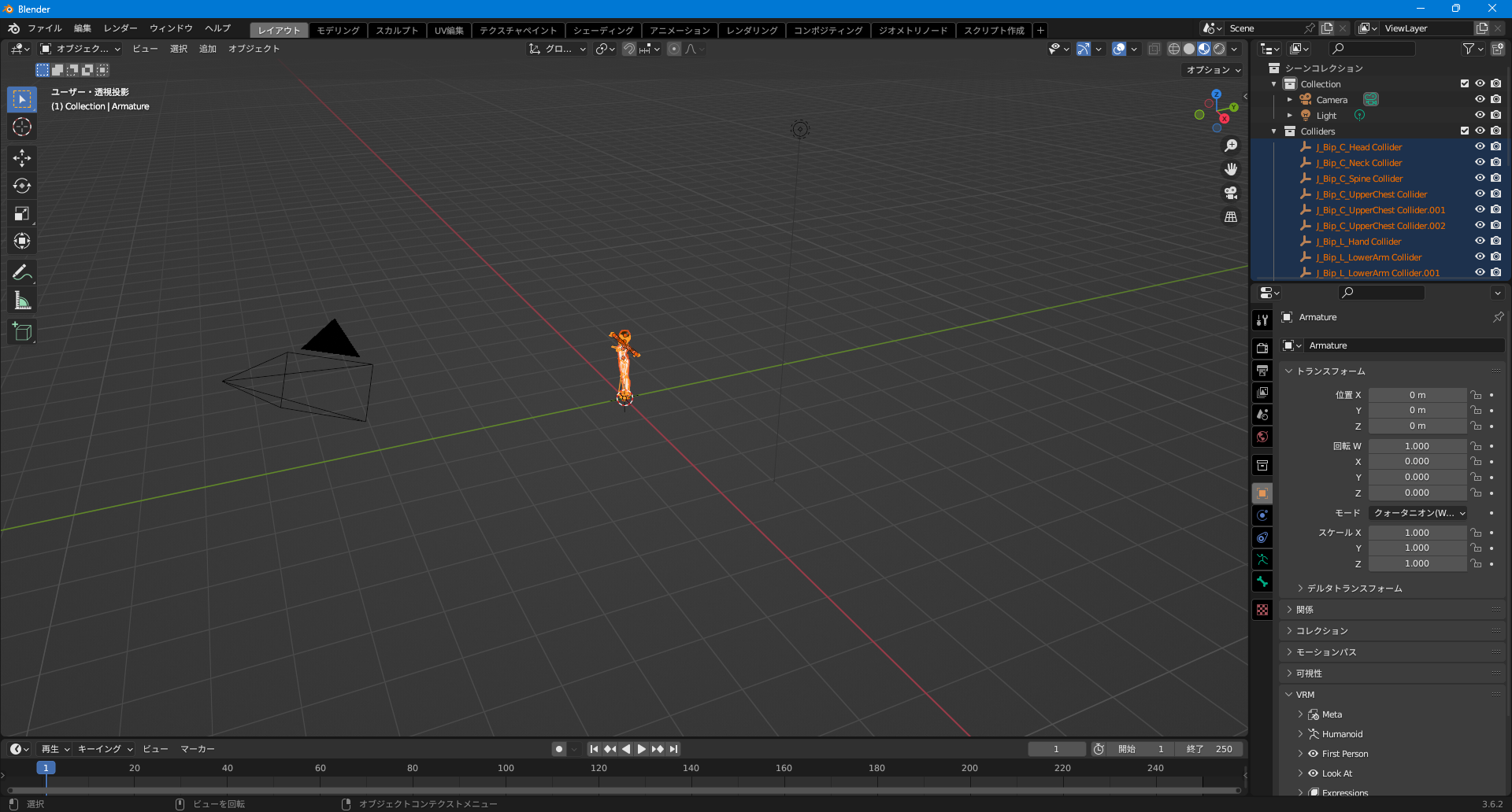 Blender標準アドオンのRigifyを使用したリギングの注意事項