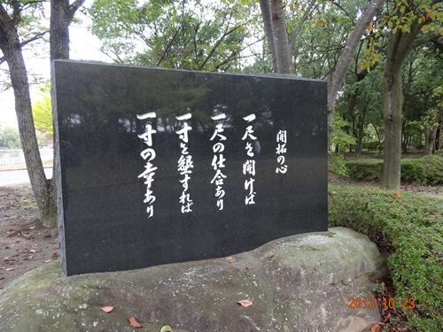 DSC04815_R.JPG