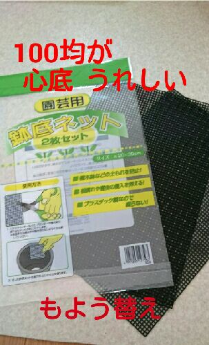 rblog-20151023125809-03.jpg