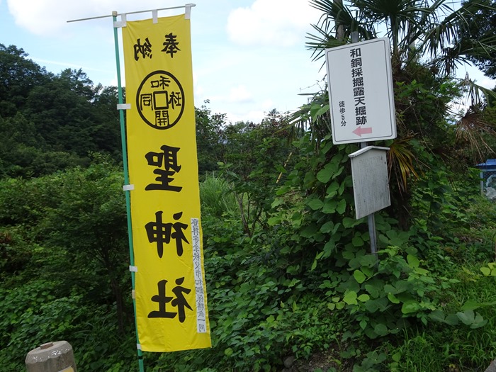 DSC06892_R.JPG