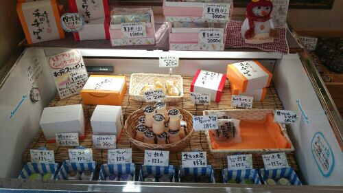 rblog-20160105151357-04.jpg