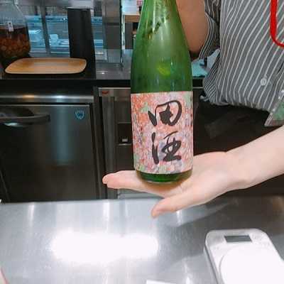 東京駅 はせがわ酒店 で田酒 居酒屋一人旅 美味しい日本酒 焼酎を探して 楽天ブログ