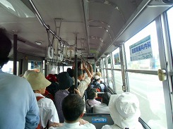 CIMG3939.jpg