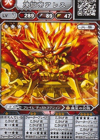 10ページ目の記事一覧 すずめ屋のポケモンgo オレカバトルブログ 楽天ブログ