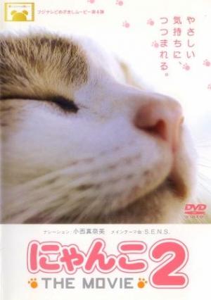 1887 ジャック＝イブ・クストー ６／海の百科 ３：氷と炎／空飛ぶ