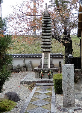 平重衡供養塔20171112.JPG