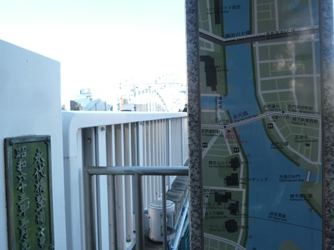 P1290262.JPG