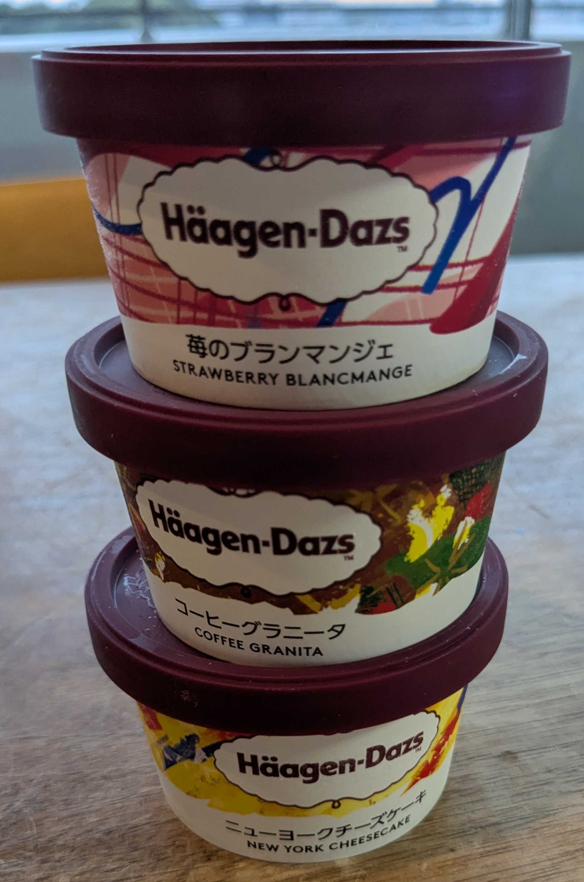 ハーゲンダッツ アソートボックス　世界のデザートセレクション