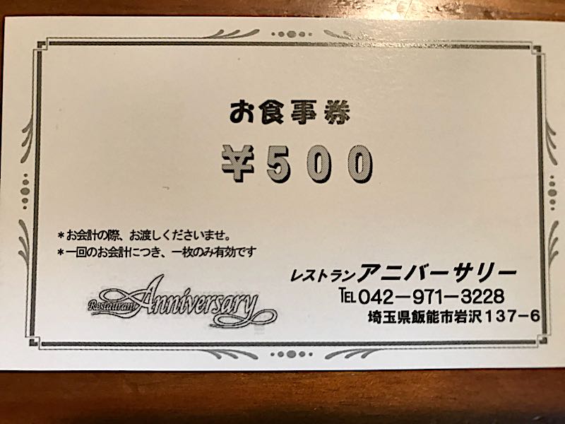 rblog-20181122220643-01.jpg