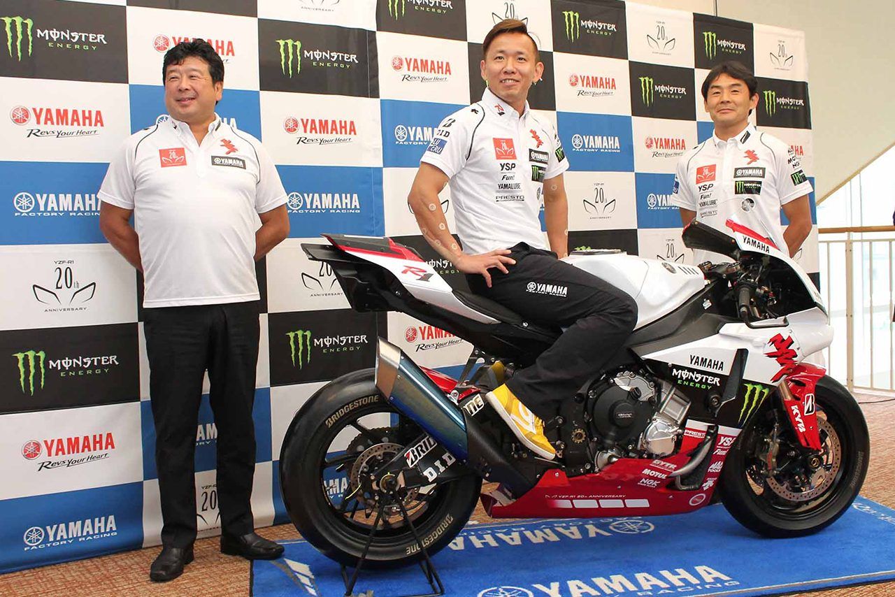 【鈴鹿8耐】YAMAHAスペシャルカラー 鈴鹿8耐 情報21＜2018/6/17＞ Motor Racing for My