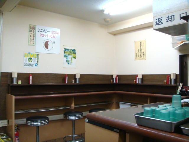大黒そば
